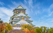 Osaka Castle Skip the Line Tickets Book Now